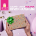 Бант-звезда ЗОЛОТАЯ СКАЗКА, d = 7,5см, голографические цвета ассорти
