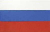 Флаг РФ (0,9м х 1,35м), полиэфир