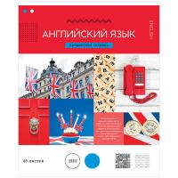 Тетрадь предметная "Английский язык", 48л., в ассортименте