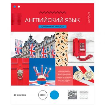 Тетрадь предметная "Английский язык", 48л., в ассортименте