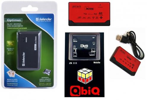 Картридер "Все в 1", usb 2.0, ассорти