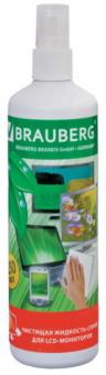 Чистящая жидкость-спрей Favorit, Brauberg "Profi clean" для чистки LCD(ЖК)-мониторов, оптики и стекол, 250мл.