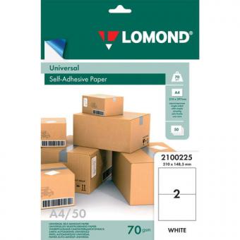 Бумага самоклеящаяся А4 50л. Lomond, белая, 02 фр. (210*148,5мм), 70г/м2