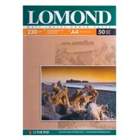 Фотобумага LOMOND для струйной печати А4, одн/мат, 230г/м, 50л.