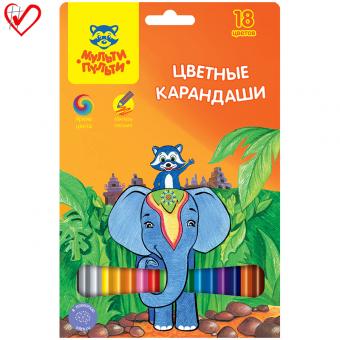 Карандаши цветные Мульти-Пульти, набор 18цв., заточенные