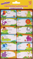 Наклейки для маркировки школьных принадл. ЮНЛАНДИЯ (14х21см), 12шт., в ассортименте