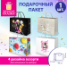 Сумка (пакет) ЗОЛОТАЯ СКАЗКА (45*13*33см (XL)), в ассортименте
